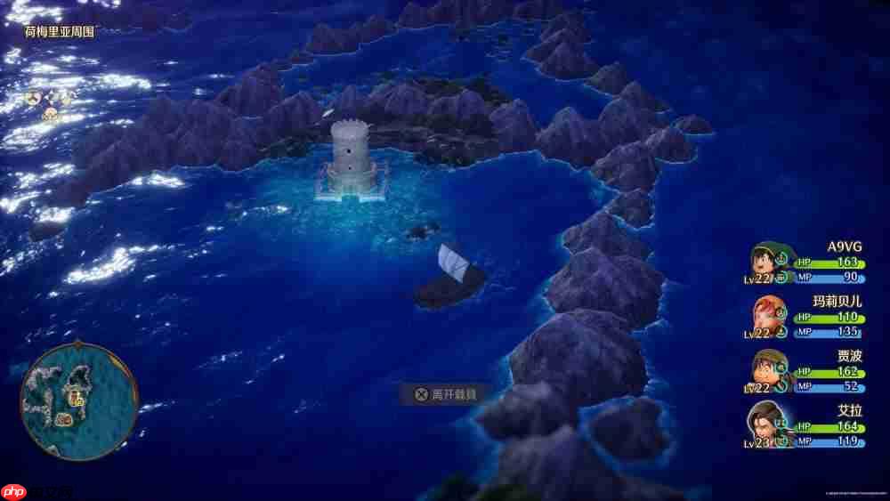 《勇者斗恶龙7 Reimagined》试玩前瞻 以人偶风画面重构经典故事