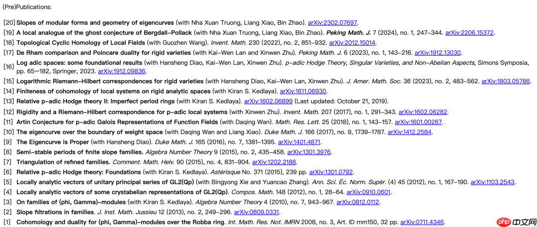 首位“80 后”中国科学院院士刘若川，来自北大数院