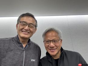 陈立武坦言英特尔错失重大机遇，未来发展瞄准全球 AI 供应链核心