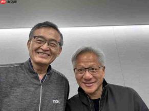 陈立武坦言英特尔错失重大机遇,未来发展瞄准全球 AI 供应链核心