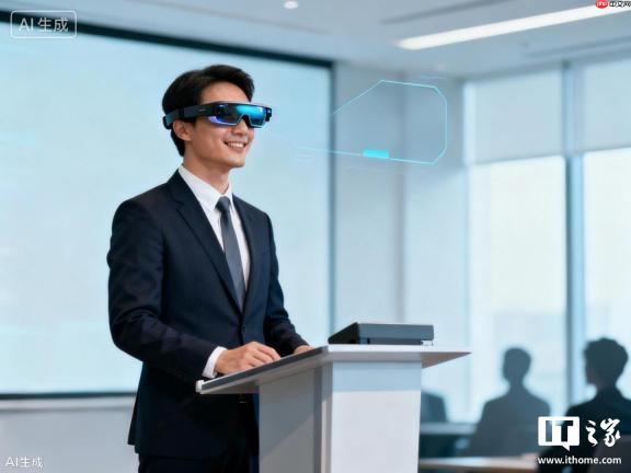 歌尔股份：与英伟达合作开发 AR 眼镜专用芯片传闻不属实