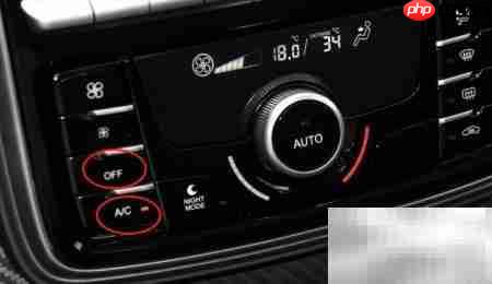 金杯金典空调使用指南