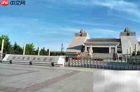 大庆旅游必去景点推荐