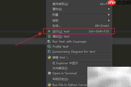 Python中Context类型logb()用法