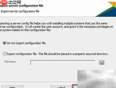 ArcGIS Server 10.2 安装图解