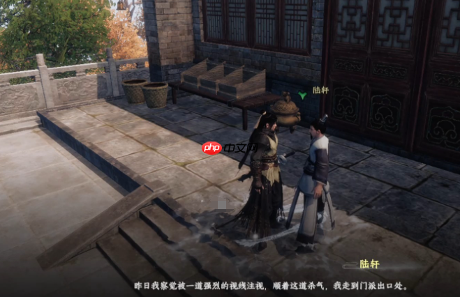 《下一站江湖2》剑法门派介绍