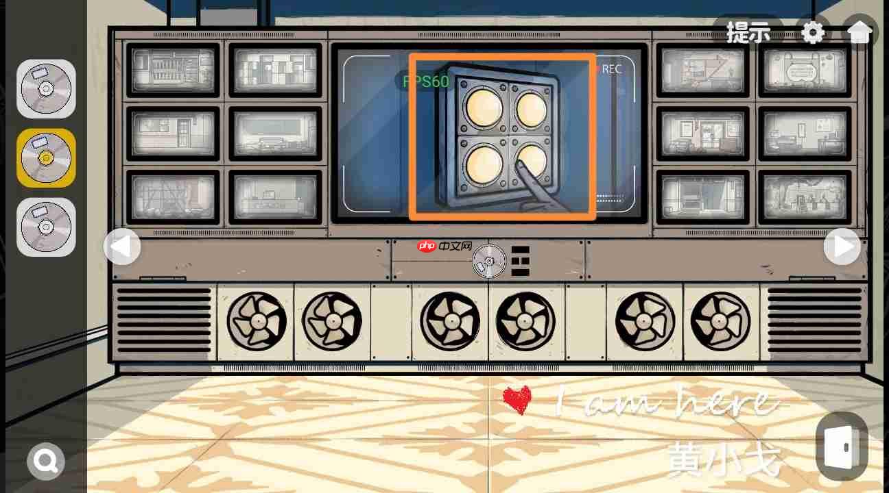 《房间的秘密2：起点》第三章通关攻略（上）