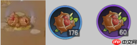 《仗剑传说》食材获取及刷新位置大全