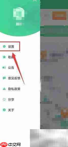 汕头公交如何关闭推荐