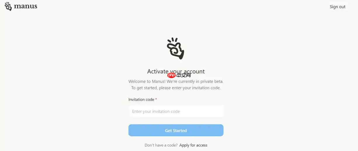 《manus》邀请码大全