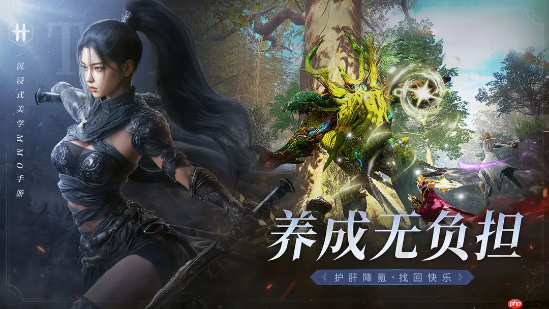 《零度曙光》大剑技能搭配攻略