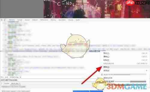 《云班课》拖动进度条方法