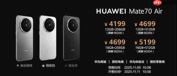 苹果/三星/华为Air手机对比 别再无脑选iPhone