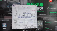 首台国产芯电竞主机!雷神黑武士 猎刃Pro发布:海光C86 CPU 玩《黑神话》无压力