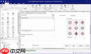 怎样使用NiceLabel选择工具