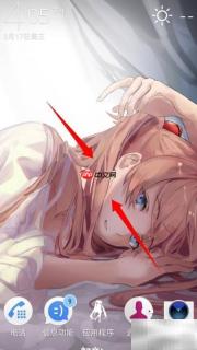索尼桌面时钟插件添加方法