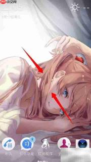 索尼桌面时钟插件添加方法