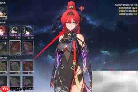 鸣潮吟霖速通指南