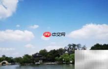 手提电脑秒变平板