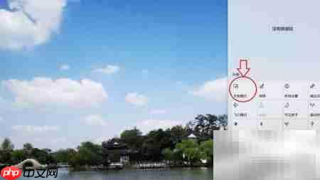 手提电脑秒变平板