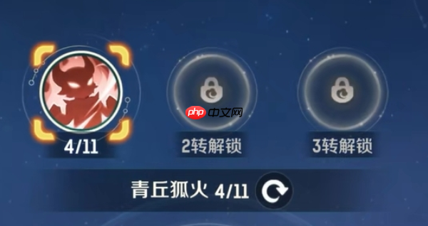 《灵兽大冒险》职业天赋加点攻略