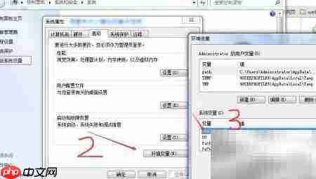 PL/SQL导出表闪退问题解析