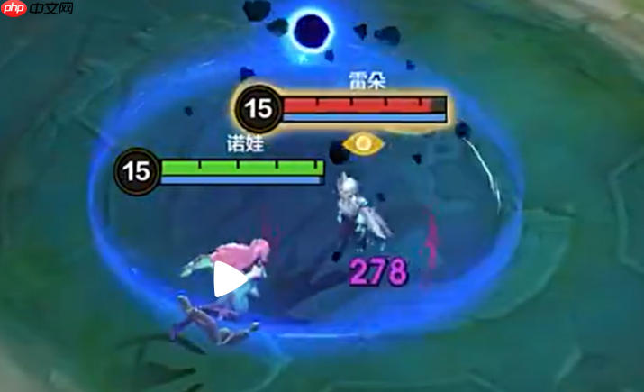 《决胜巅峰》诺娃介绍