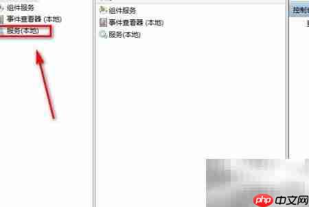 如何查看Multimedia Class Scheduler服务