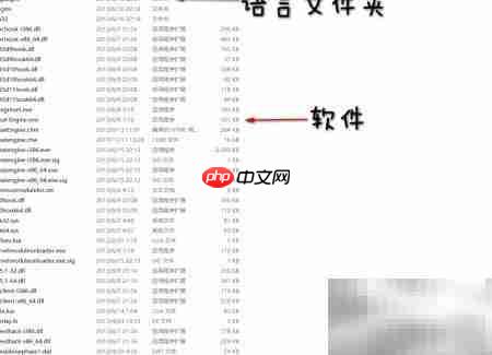 Cheat Engine中文修改教程