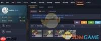 《c5game》取回饰品方法