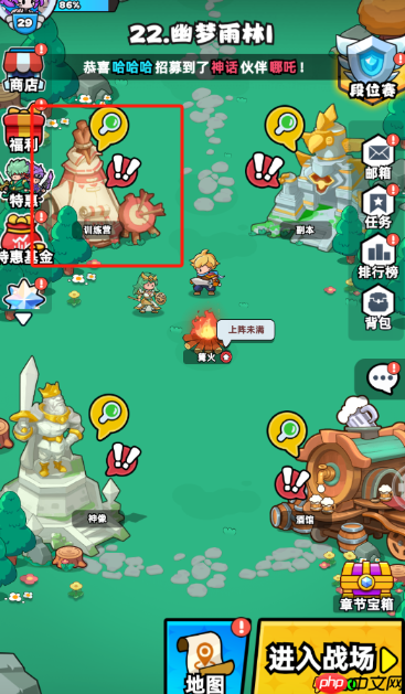 《伙伴弹途》零氪党守护灵玩法攻略