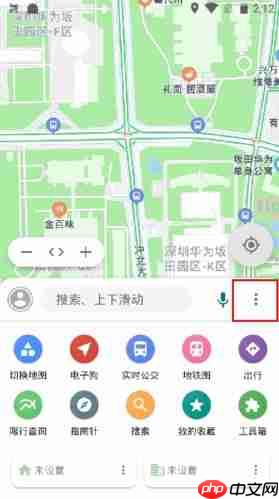《白马地图》删除离线地图方法