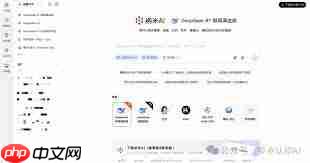 纳米AI知识库如何创建