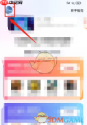 《红手指云手机》购买云手机方法