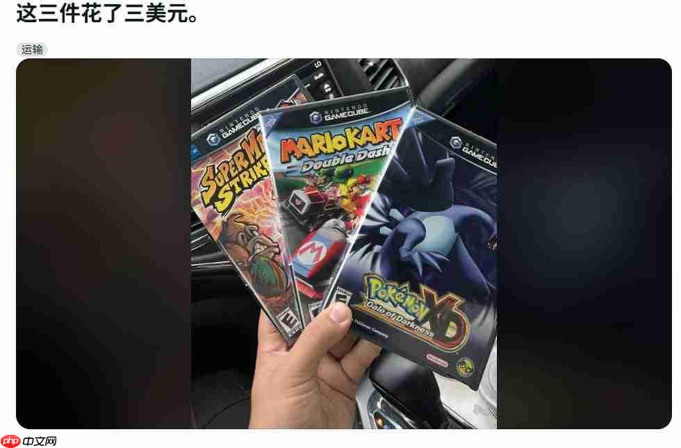 居然是双黄蛋! 玩家分享亚马逊错发两台PS5给他的幸运时刻