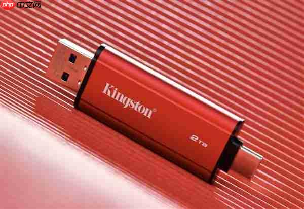 金士顿Dual Portable双接口移动固态硬盘上手:速度起飞 达到1050MB/s