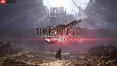 《最终幻想7：重生》DLSS 4更新 耕升 RTX 5070 Ti 炫光·超 OC实测体验
