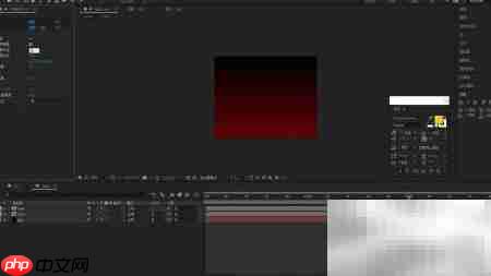 AfterEffects中Shine设置技巧
