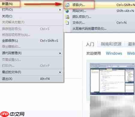 文件编码常见问题解析