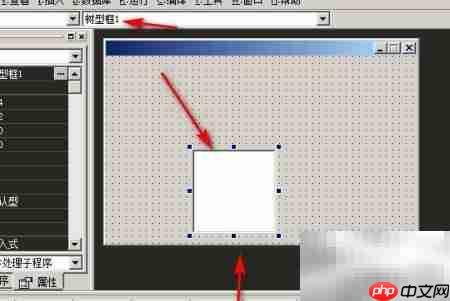易语言窗口添加树形框方法