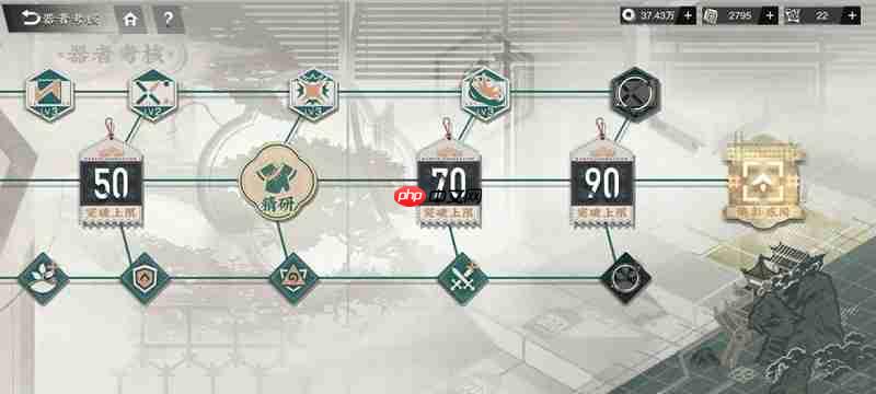 《物华弥新》溪山行旅图幻彰介绍