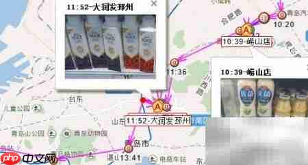 快消业务员智能拜访助手