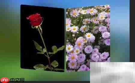 PS制作弧度翻页效果