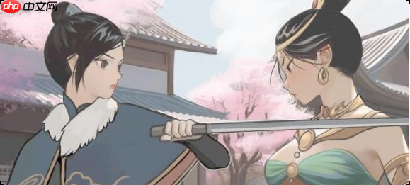 《下一站江湖2》金色武学一览