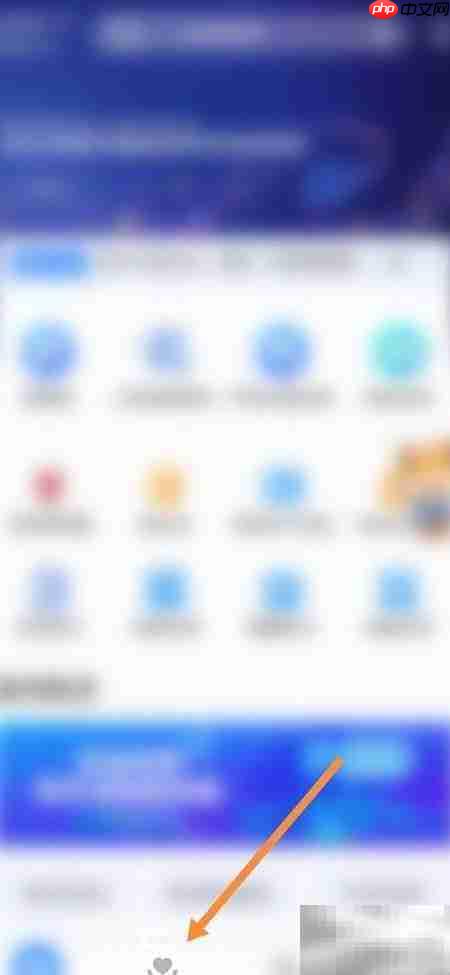 爱山东出生证办理指南