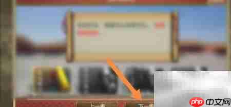 女孩攻略：邻家少女心动指南