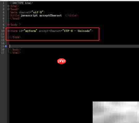 form acceptCharset属性用法解析