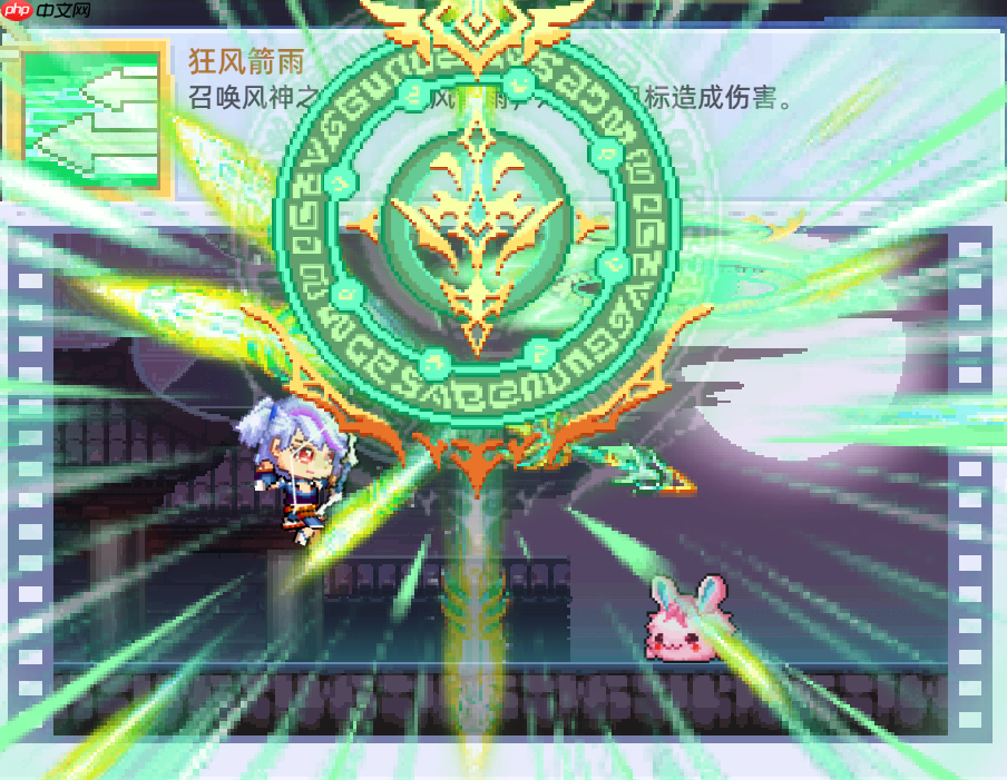 《风之海岸》自然使者技能介绍