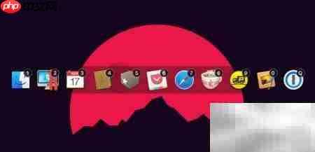 Mac免费高效软件推荐