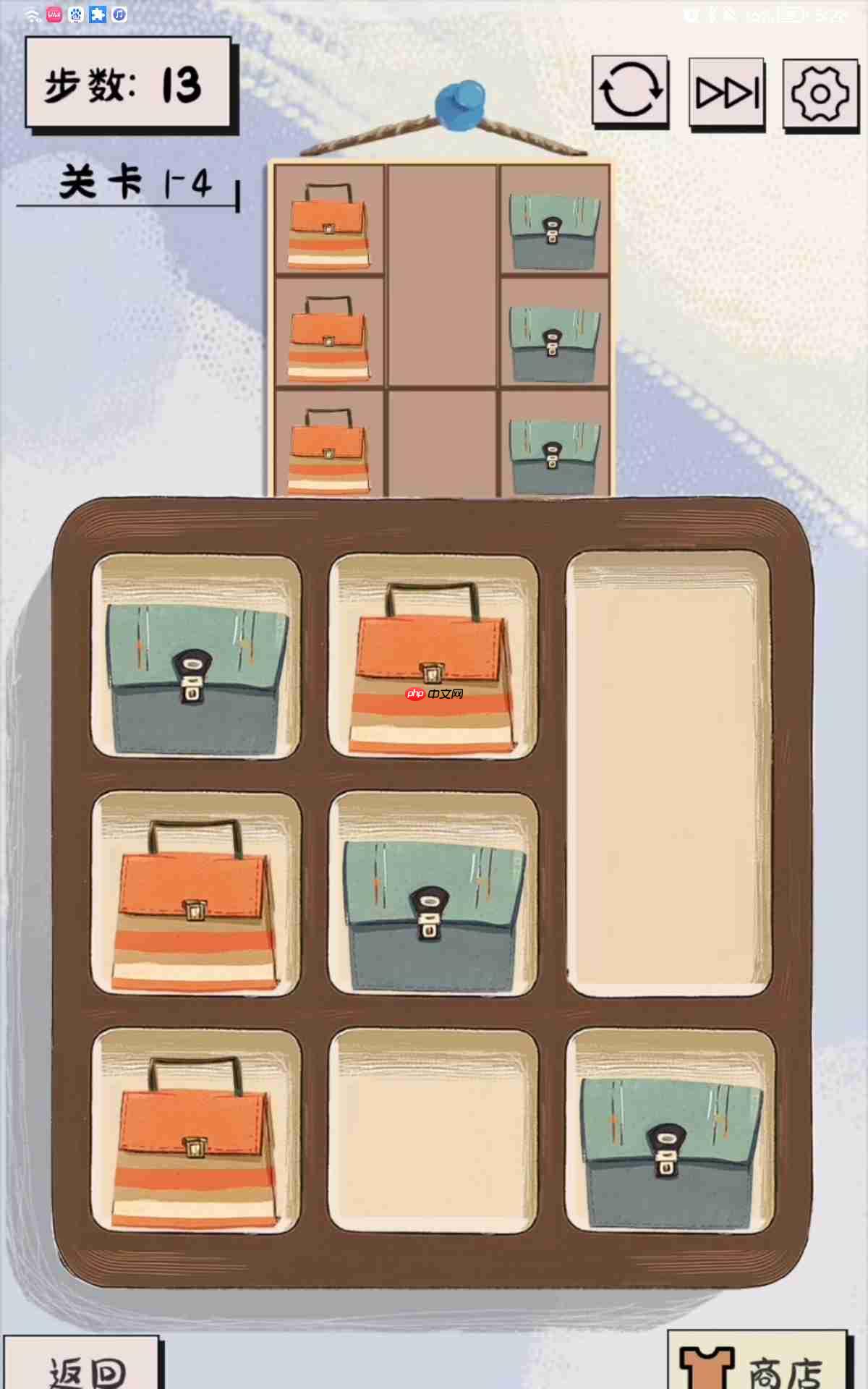 谜图杂货铺衣帽关卡第四关通关攻略
